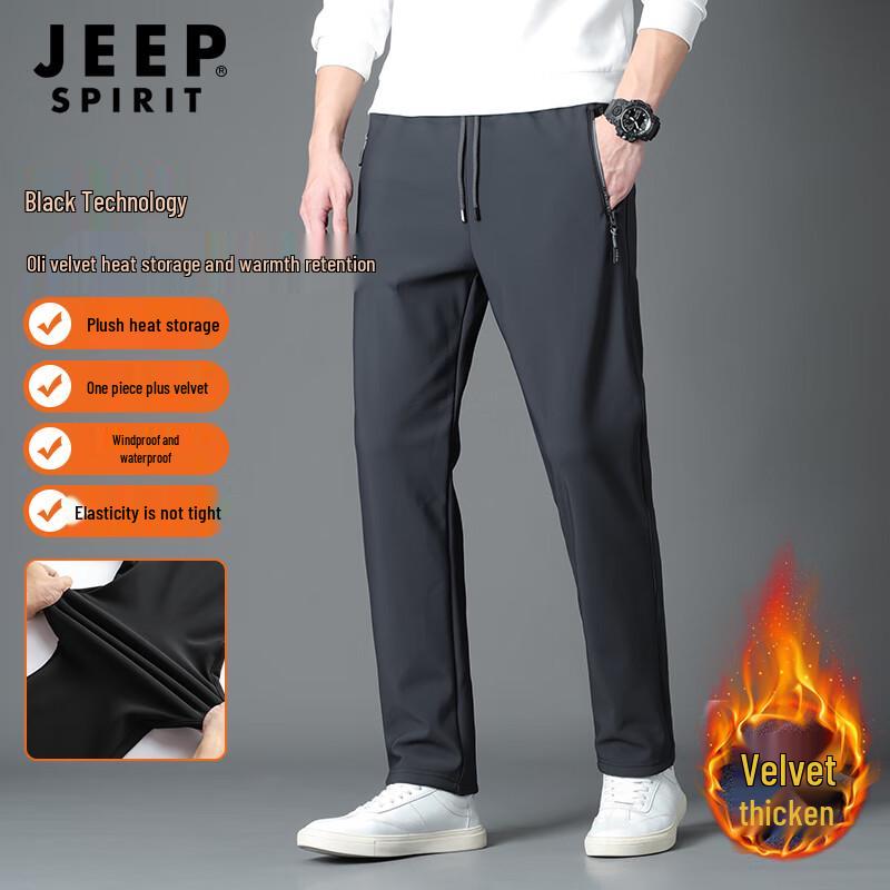 JEEP SPIRIT Men's Winter Thermal Fleece Lined Casual Pants