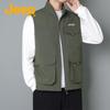 Jeep Men's Outdoor Leisure Breathable Vest