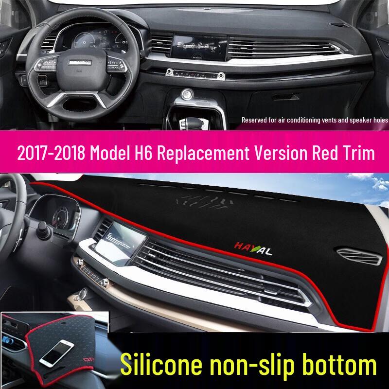 Haval H6 Third Gen Dashboard Sunshade Mat - Classic Sun Protection & Heat Insulation