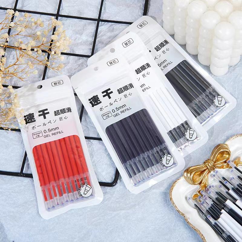 10Pcs High Quality St Tip Neutral Pens Refill Quick-Dry Neutral Pens Refill Stationery Set Pressing Ballpoint Pen Refill