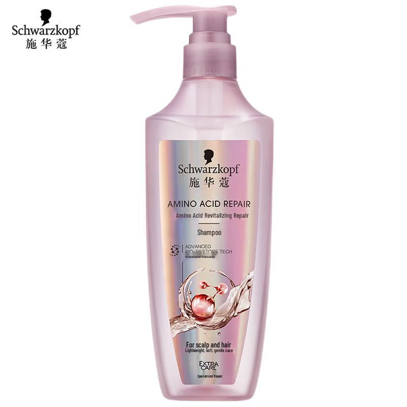 

Schwarzkopf Amino Acid Revitalizing Repair Shampoo