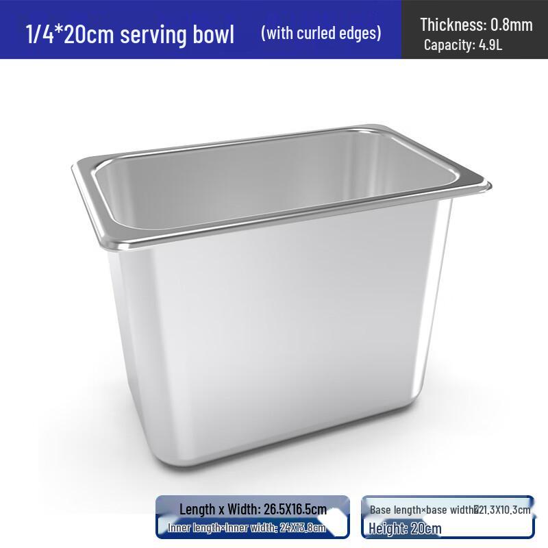Wuhe 1/4 Square Stainless Steel Food Pan with Lid