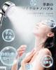 Anycee Shower Handheld Water Shower 3 Pore Skin Scalp Gentle Includes Easy Bathroom Faucet Head, Micro-Nano Bubble, Stop, Water-Saving Head, Modes,