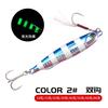 Japen Metal Cast Jig Spoon Shore Casting Jigging Fish Sea Bass Fishing Lure Artificial Bait Tackle