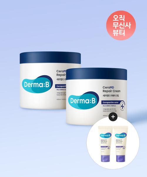 Dermab Ceramd Repair Cream 430mlx 2 NONE
