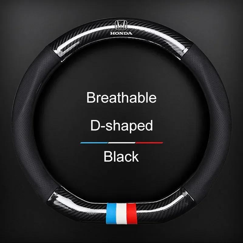 Car Hot FIT Car Carbon Fiber Steering Wheel Cover Non-slip Wear-resistant For Honda Civci CRV Accord Mugen Prelude FIT City CRZ