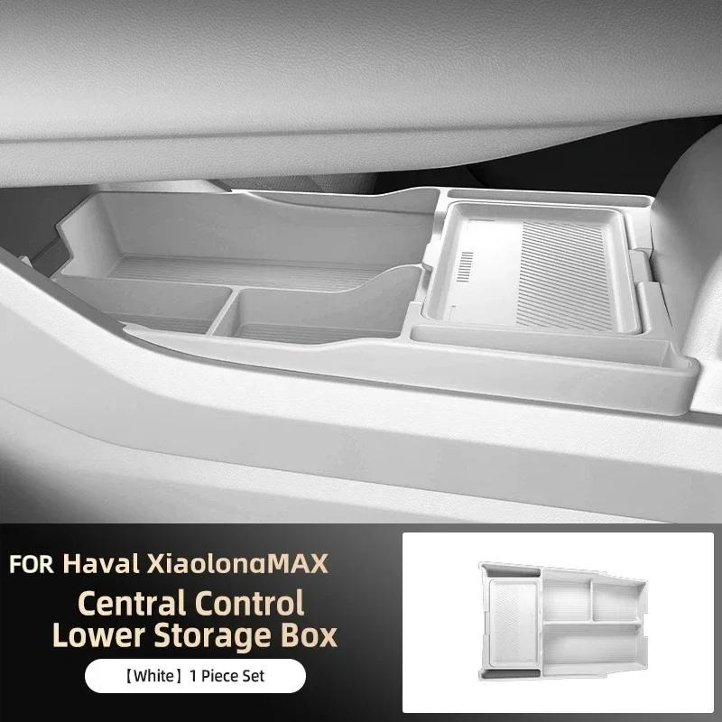 Silicone Storage Box 2025 FOR Haval Xiaolong Max Hi4 PHEV Center Console Modification  Pad Accessories Organizer Decoration