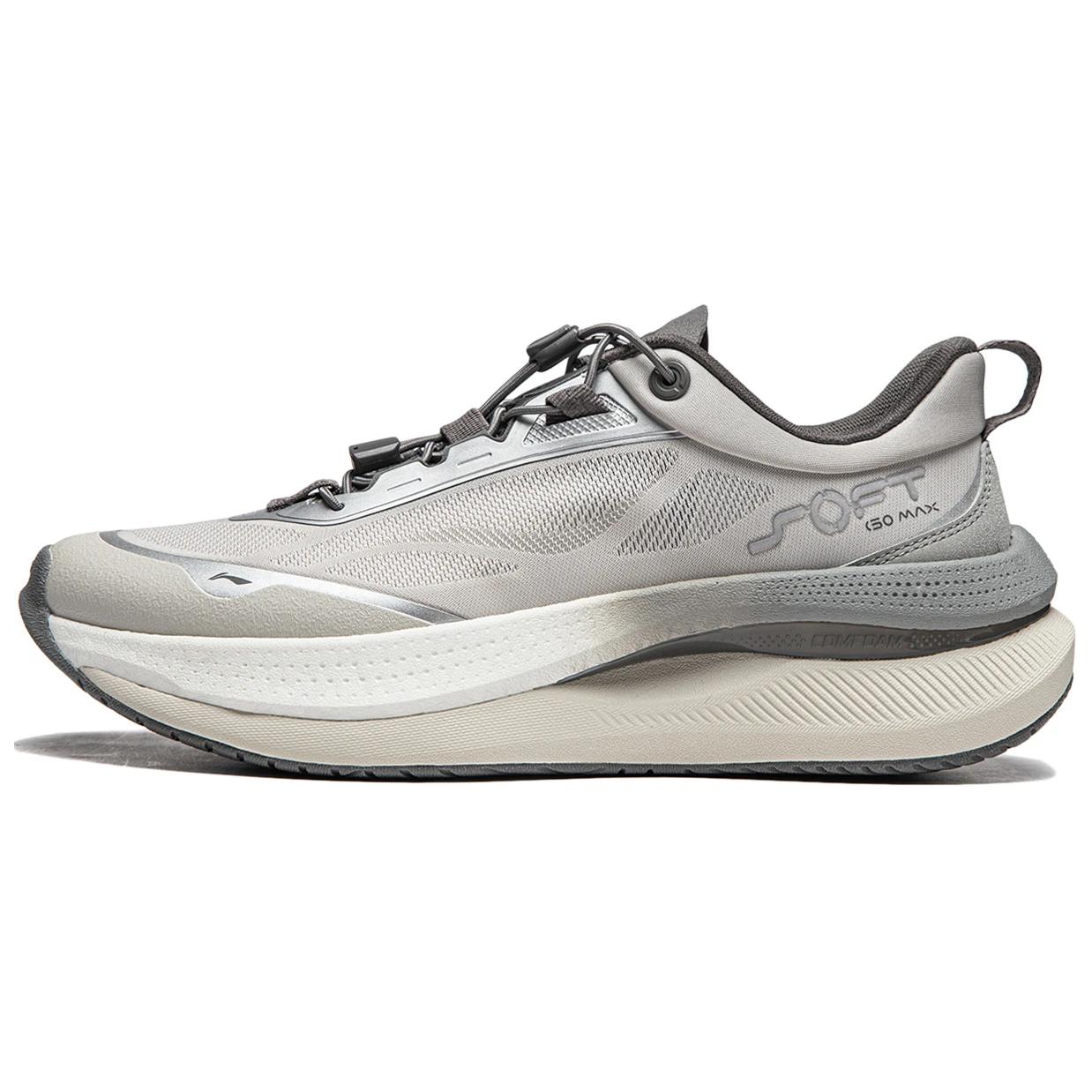 

Li Ning Soft Go Max Lightweight Casual Shoes Men Sneakers Gray AGLU037-3 40⅓