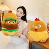 Chicken Plush Hamburger Toy Removable Clothes Leg Burger Cute Cartoon Gift Girls
