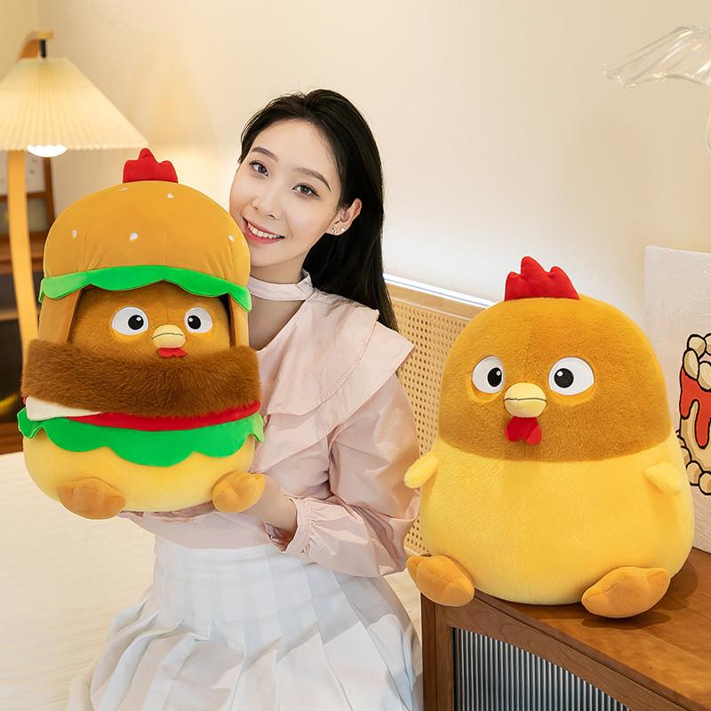Chicken Plush Hamburger Toy Removable Clothes Leg Burger Cute Cartoon Gift Girls