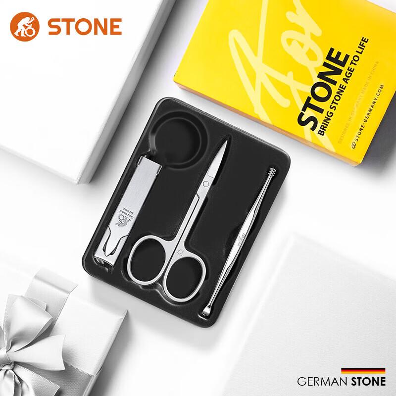 STONE Foldable Stainless Steel Nail Clipper Set