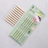 I-Shaped Clean Interdental Brush Ss 10 Pieces