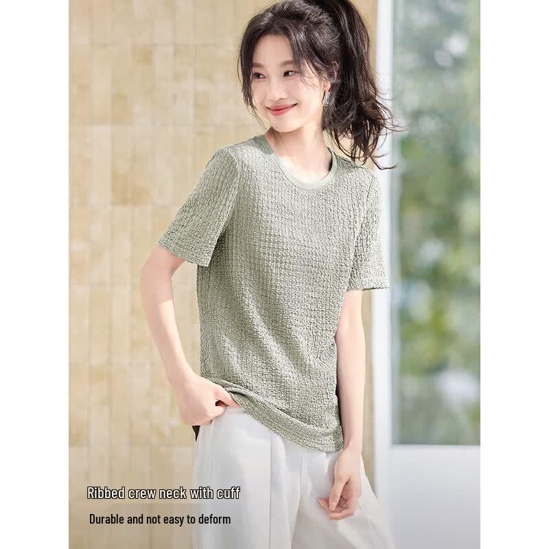Mohan Yimei Breathable Textured Short Sleeve T-Shirt