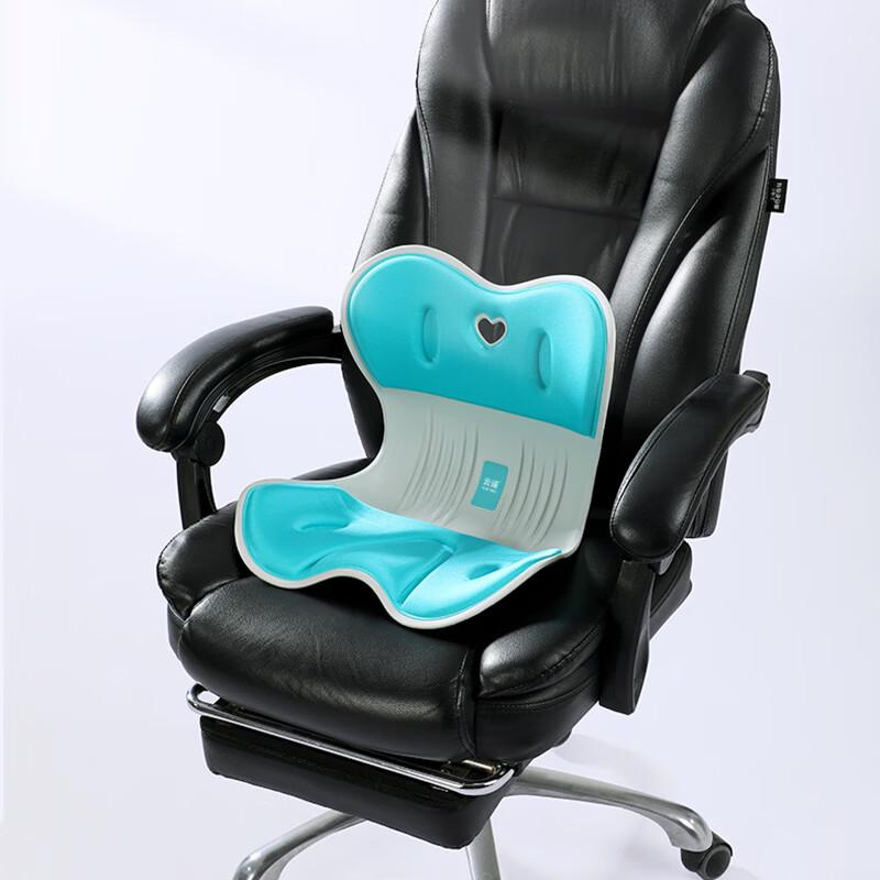 YunYao Ergonomic Posture Correction Seat Cushion CN plug (adapter included)