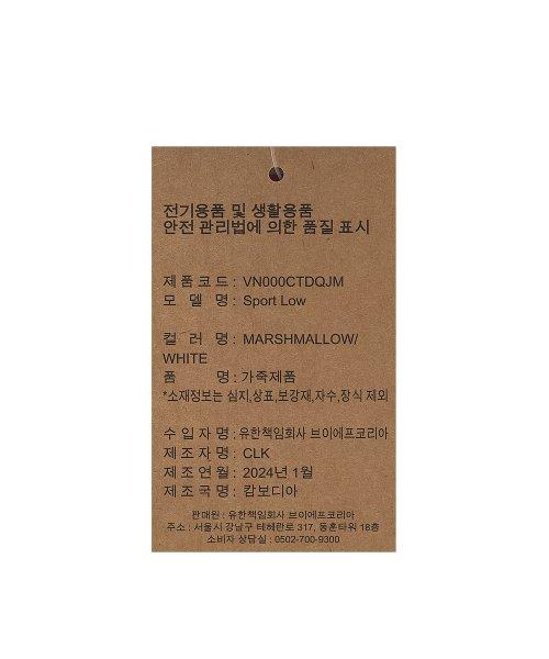 [Vans] Sport Low - Marshmallow:White VN000CTDQJM1 [Shipped from Korea] 100% Authentic