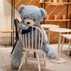 Plush Stuffed Animal Big Milan Bear Soft Hugging Toy Birthday Gift for Girls 60cm