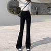 Women's High Waist Flare Jeans Slim Fit Bell Bottom Pants Long Denim Trousers