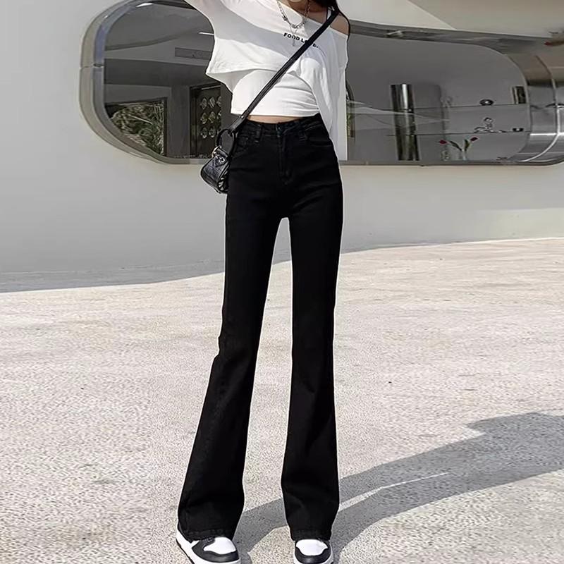 Women's High Waist Flare Jeans Slim Fit Bell Bottom Pants Long Denim Trousers