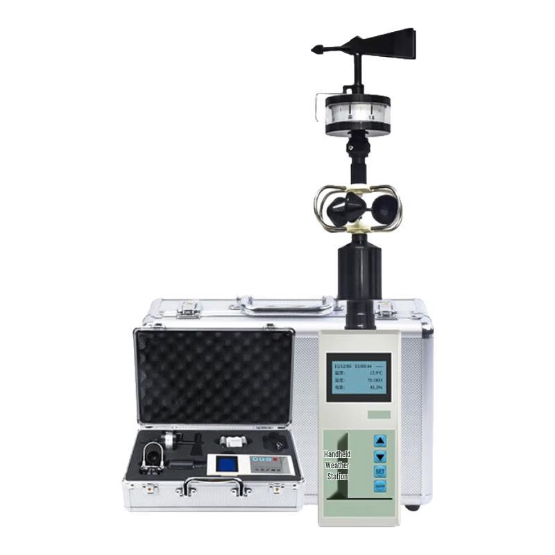 San Hua Lang Portable Multi-function Weather Monitor