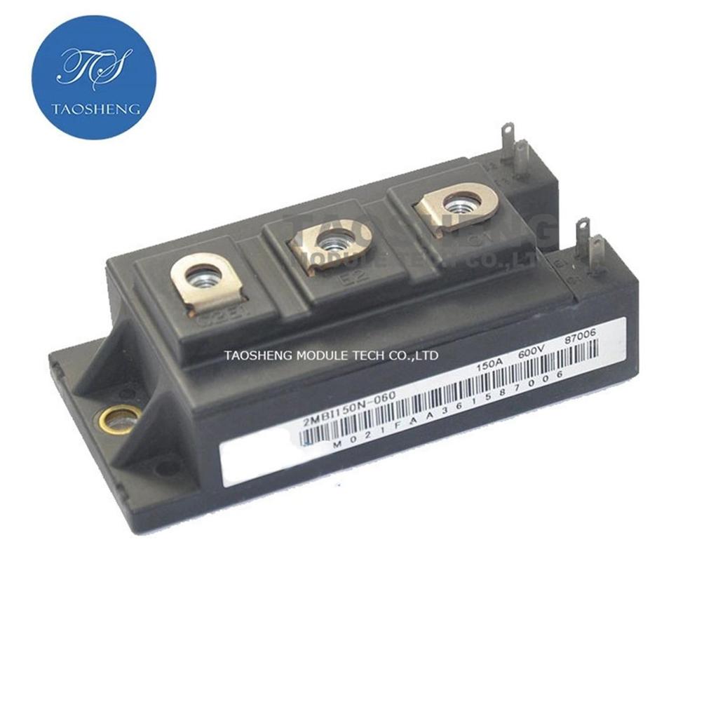 1PCS 2MBI150N-060 150A/600V New and Original IGBT (TAOSHENG) MODULE #TS226