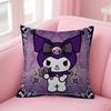 Pillow Cover Sofa Cushion Cover Home Room Decoration Children Gift Anime Cartoon K-Kuromies Cute