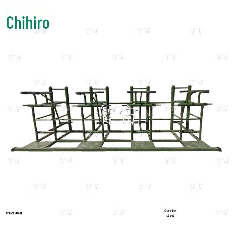 Zhizhou Outdoor Squat & Strength Training Combination