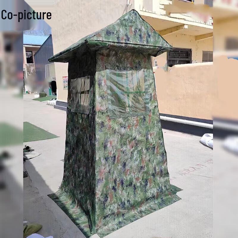 Xietu Double Person Outdoor Sentry Tent