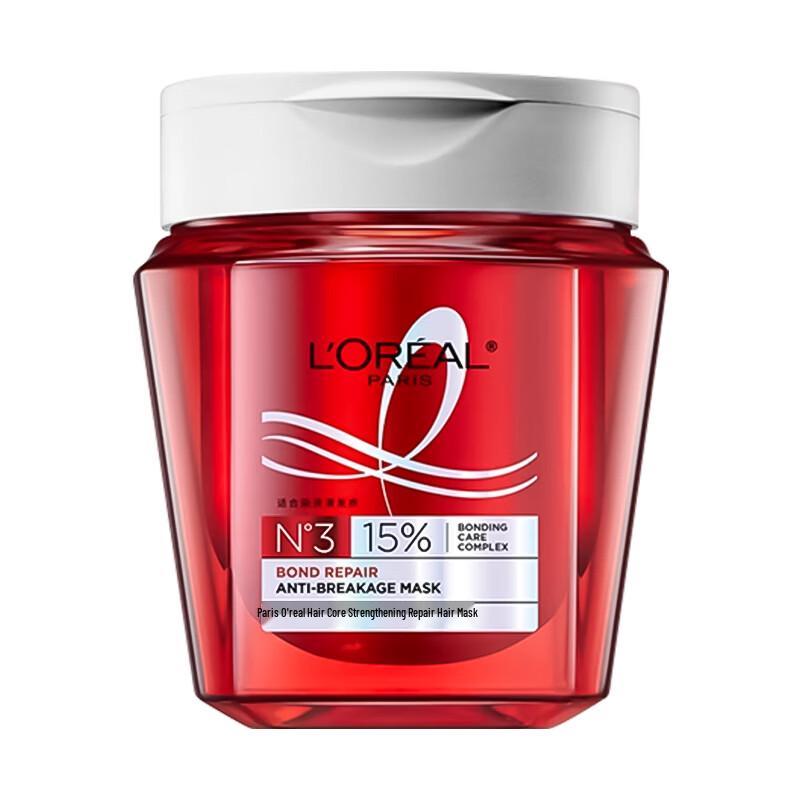 L'Oréal Hair Core Repair Mask