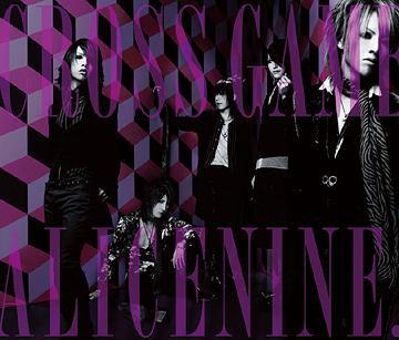 

CD ALICE NINE - CROSS GAME KICM91260PROMO King Record Co. 2008 Japan ObiRock Used