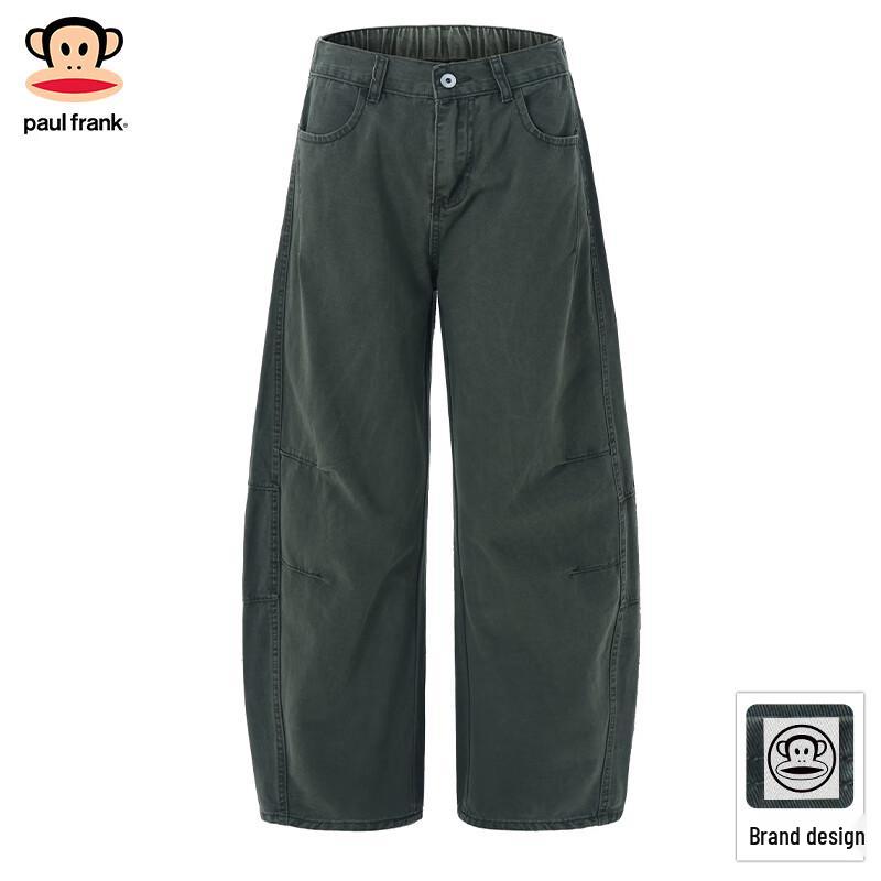 paul frank Men's Loose Straight-Leg Cargo Pants
