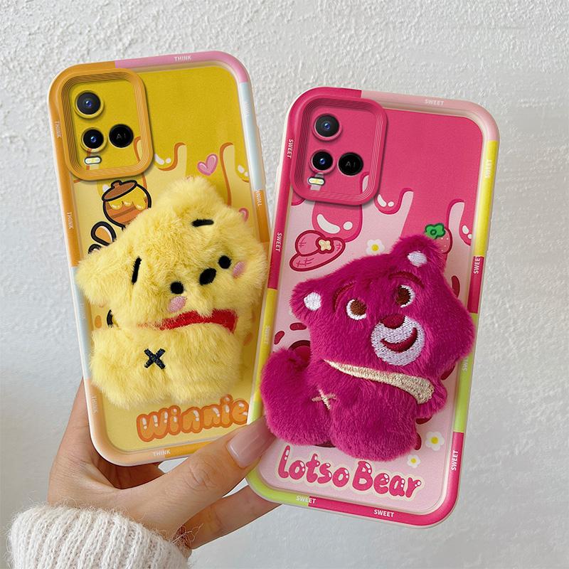 KEYSION Cute 3D Cartoon Plush Case for VIVO Y21 Y21S Y33S Y33T with Lanyard Soft Silicone Shockproof Phone Cover for VIVO T1X