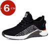 Men Elevator Shoes Breathable Casual Height Increase 6cm High Shoes Height Increasing Sports Lift Sneakers Tenis for Man Taller