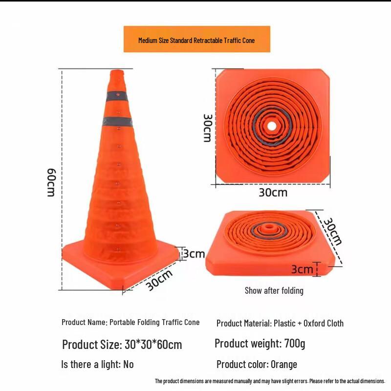 

DAXTE Conical Car Safety Warning Cone