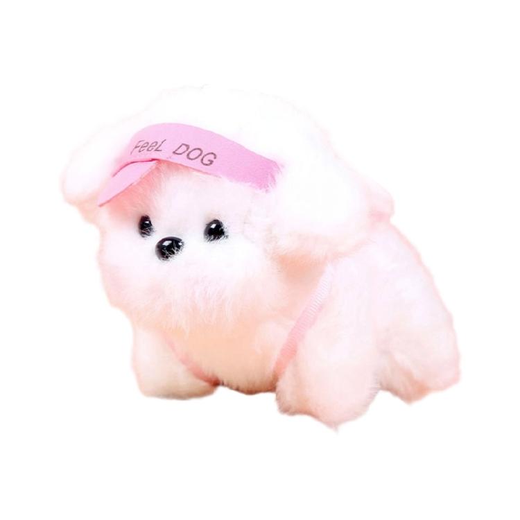 

Portable Plush Dog Pendant Keyring Key Holder Animal Backpack Decors For Students Travel Enthusiasts Couple Gift Item рожевий