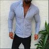 2026 Men's Slim Fit Striped Long Sleeve Shirt - Youth Fashion Business Casual