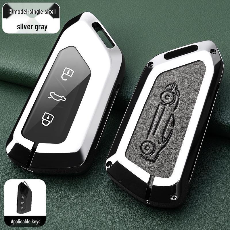 Metal Key Shell for Volkswagen Models: New Sagitar, Lavida Plus, Tayron, Tuon, Tiguan L, Bora, Magotan