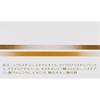 Shiseido Spots Cover Cream Foundation (Base Color) H100 20g