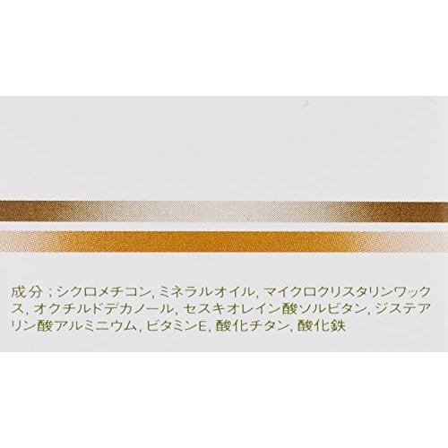 Shiseido Spots Cover Cream Foundation (Base Color) H100 20g