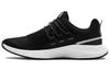 Charged Breathe Lace 'Schwarz Weiß' Damen 3022584-001