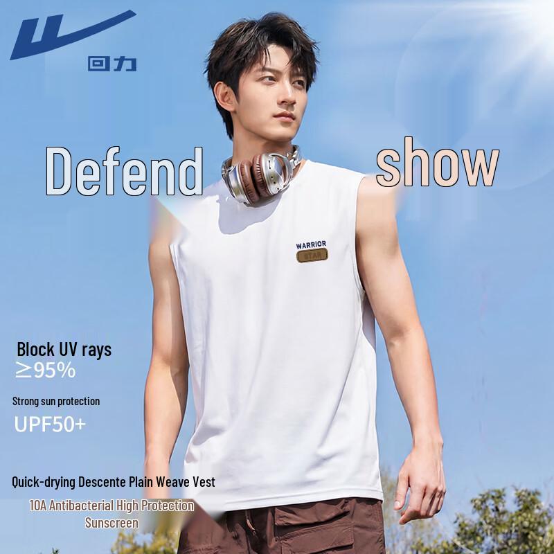 Warrior Men s Quick-Dry Breathable Sports Vest XL