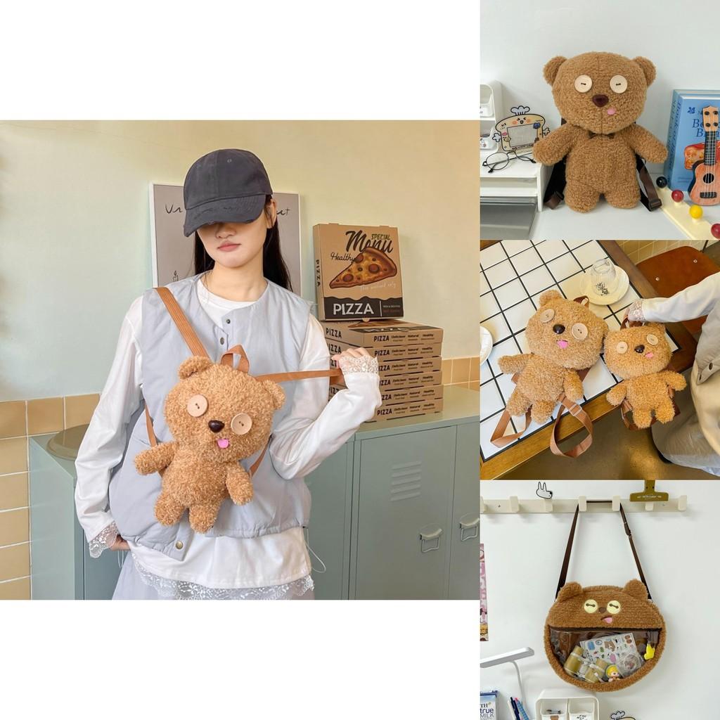 Cute Cartoon Plush Itabag Backpack With Breathable Material And Adjustable Straps For Casual Outings