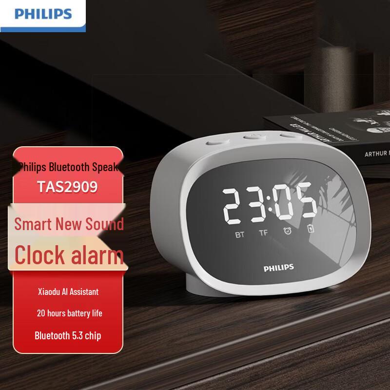 Philips TAS2909 Bluetooth Smart Alarm Clock Speaker CN plug (adapter included)