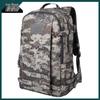 Tie Xueling Camo 19 Outdoor Tactical Backpack