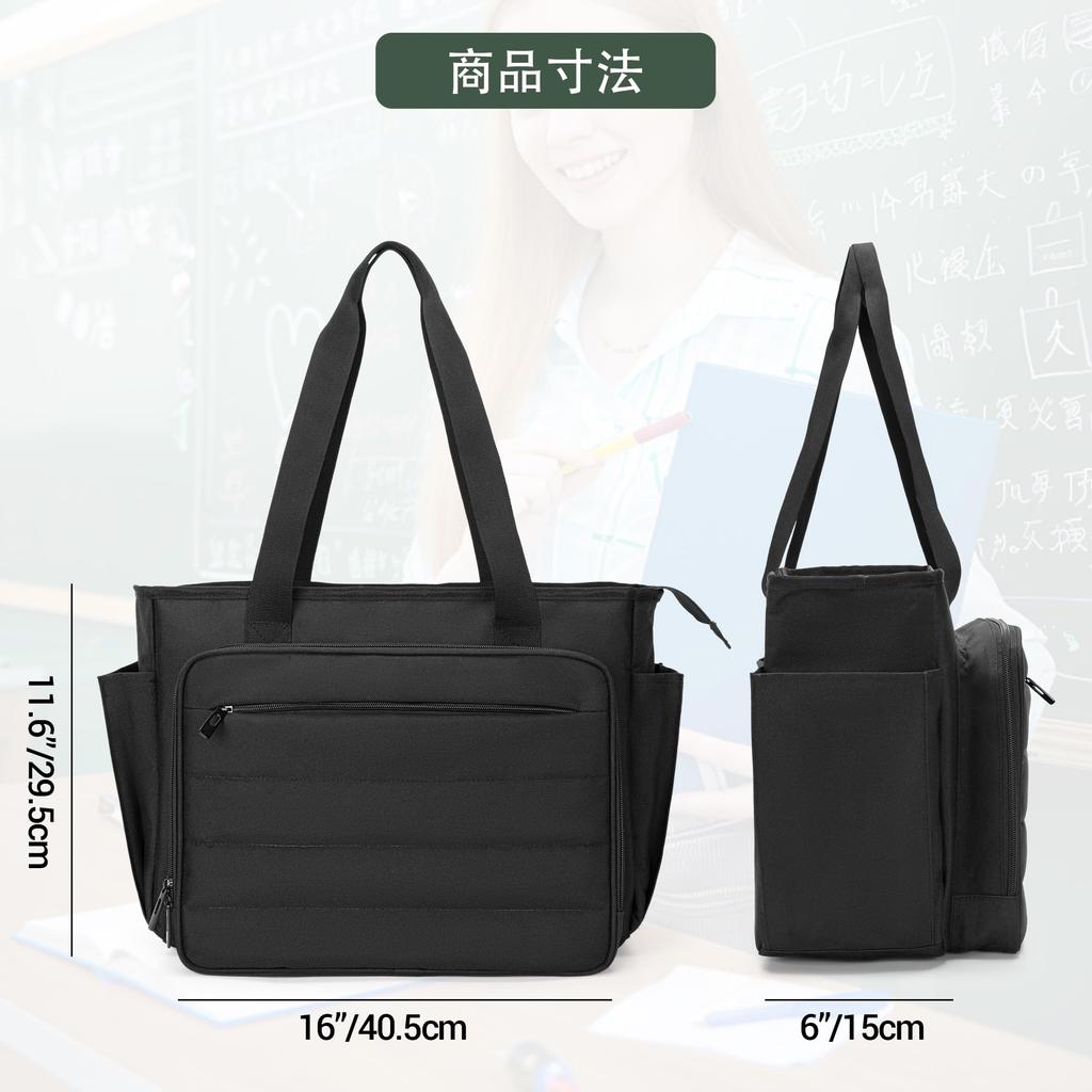 [CURMIO] Teacher Bag, Large Capacity, Commuter Business Bag, Women's, Black