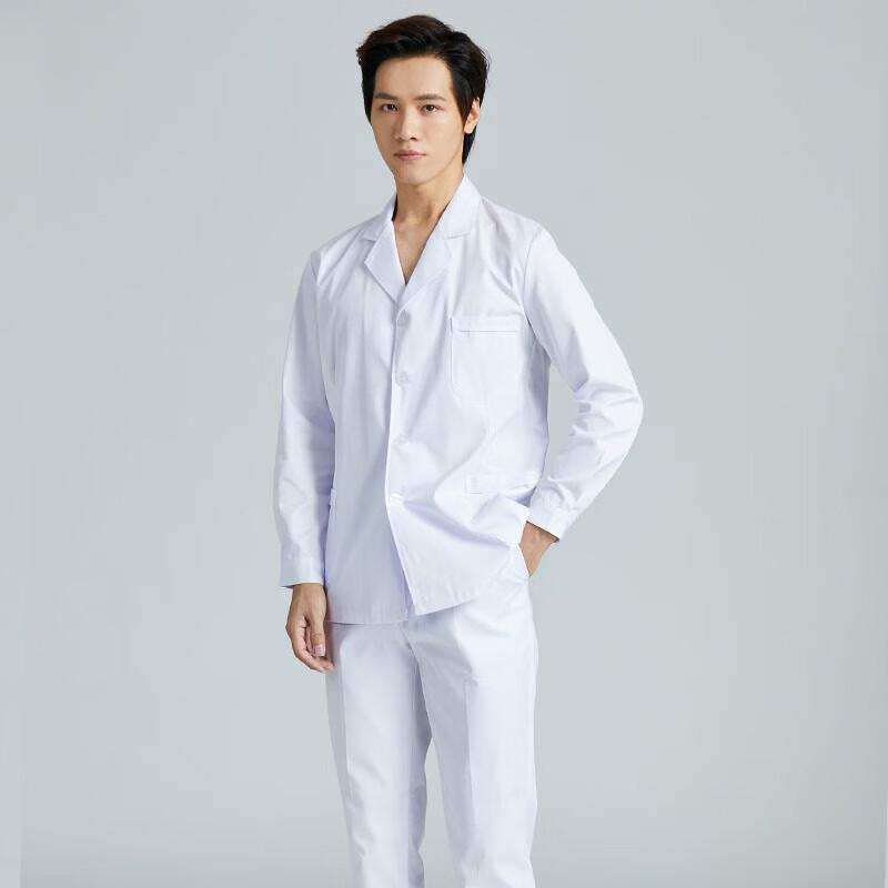Charming Men s Long-Sleeve Nurse Uniform Set