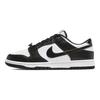 Nike Ανδρικά αθλητικά παπούτσια Dunk Low SE World Champ Λευκό Μεταλλικό-Χρυσό Μαύρο DR9511-100