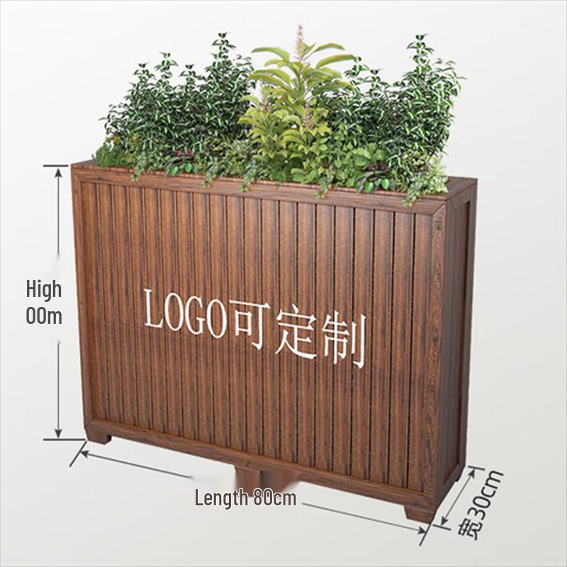 

Уличный ящик для растений с перегородкой