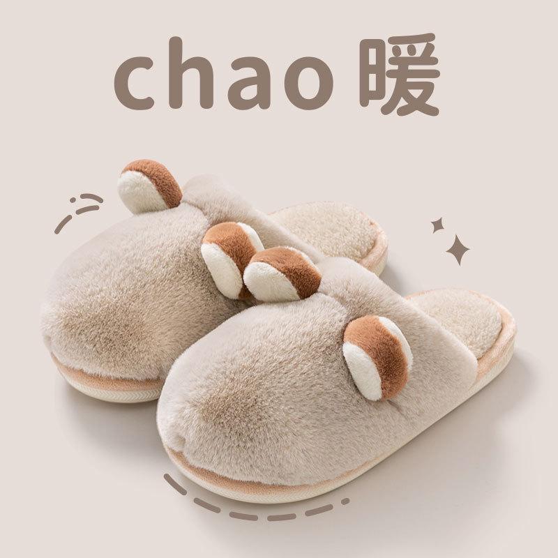 Cotton Slippers Winter Indoor Home Home Thick Bottom Non-slip Warm Couple Plush Slippers Autumn and Winter 2025 New