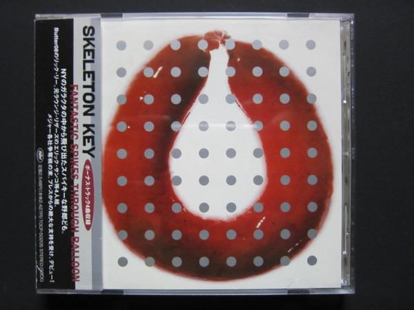 

CD SKELETON KEY - FANTASTIC SPIKE TOCP50205 Capitol Records 1997 Япония ОбиРок Б/У