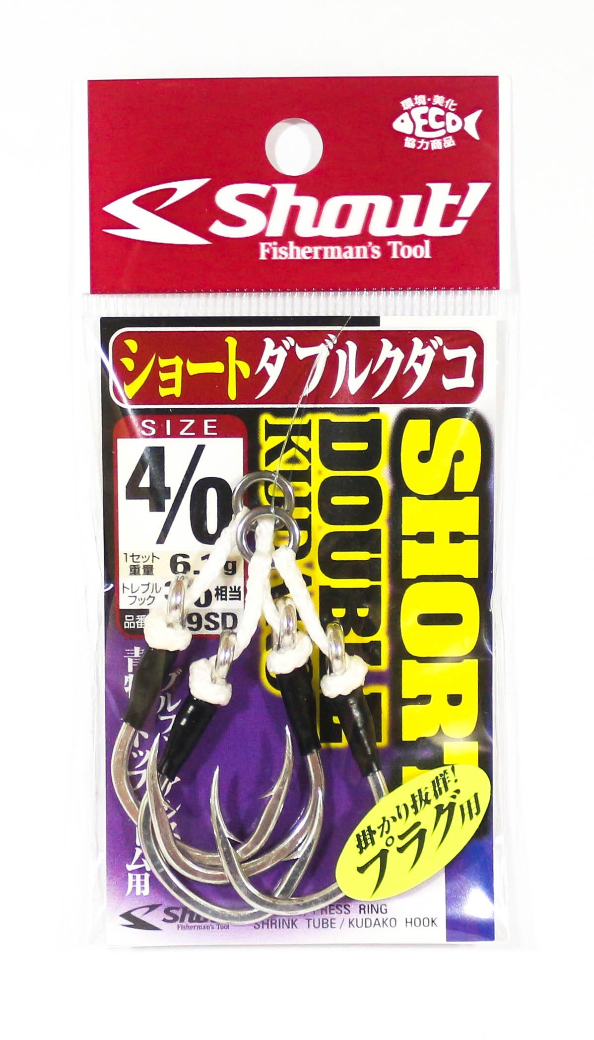 

Shout 359-SD Короткий двойной крючок Kudako, размер 4/0, 2 комплекта в упаковке (8952)